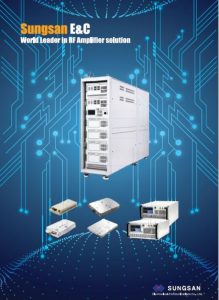 Catalogue Sungsan 2023